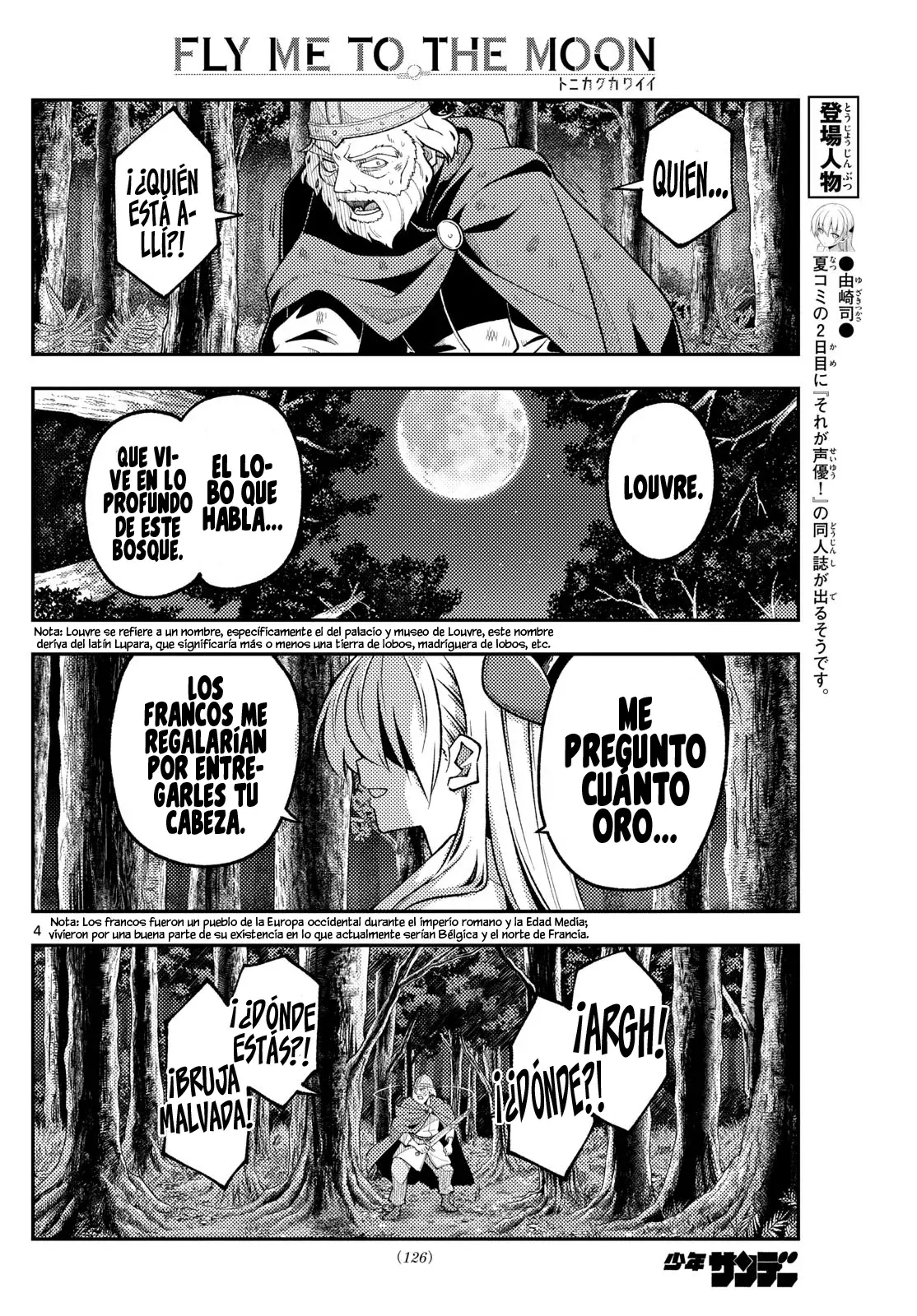 Tonikaku Kawaii Capítulo 319 - Página 6 en español