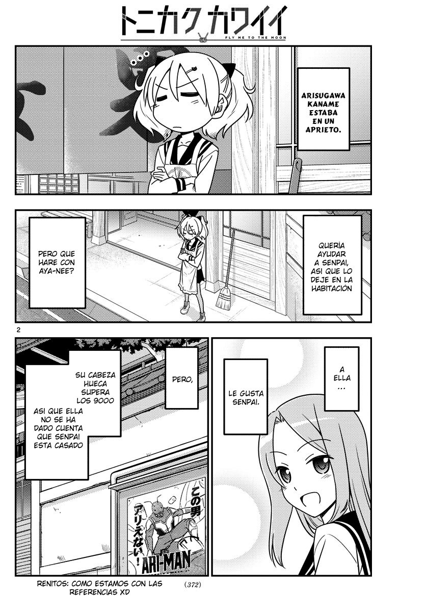 Tonikaku Kawaii Capítulo 32 - Página 3 en español