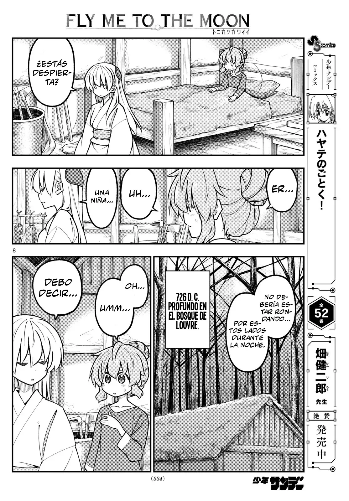 Tonikaku Kawaii Capítulo 320 - Página 10 en español