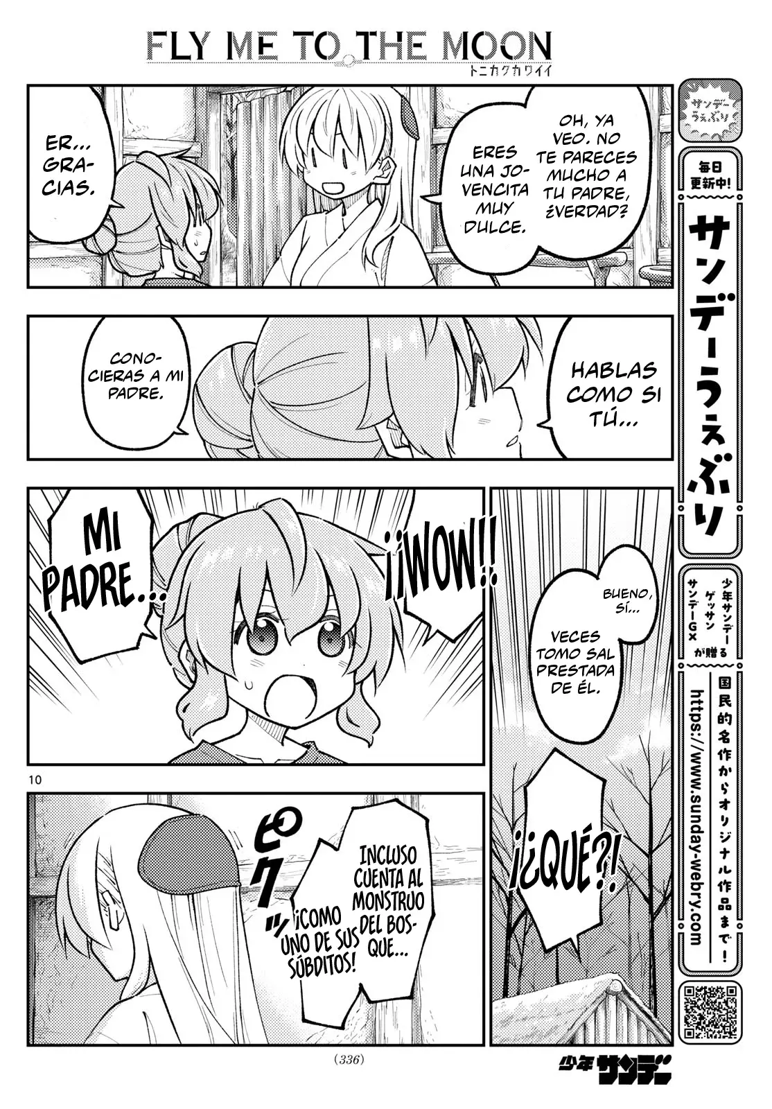 Tonikaku Kawaii Capítulo 320 - Página 12 en español