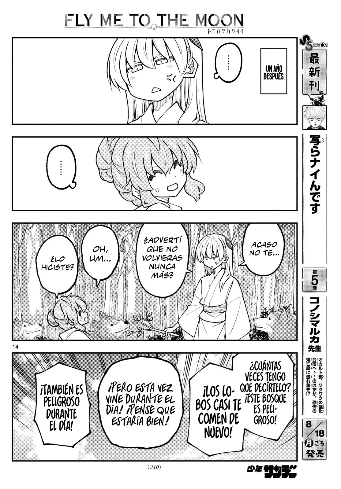 Tonikaku Kawaii Capítulo 320 - Página 16 en español