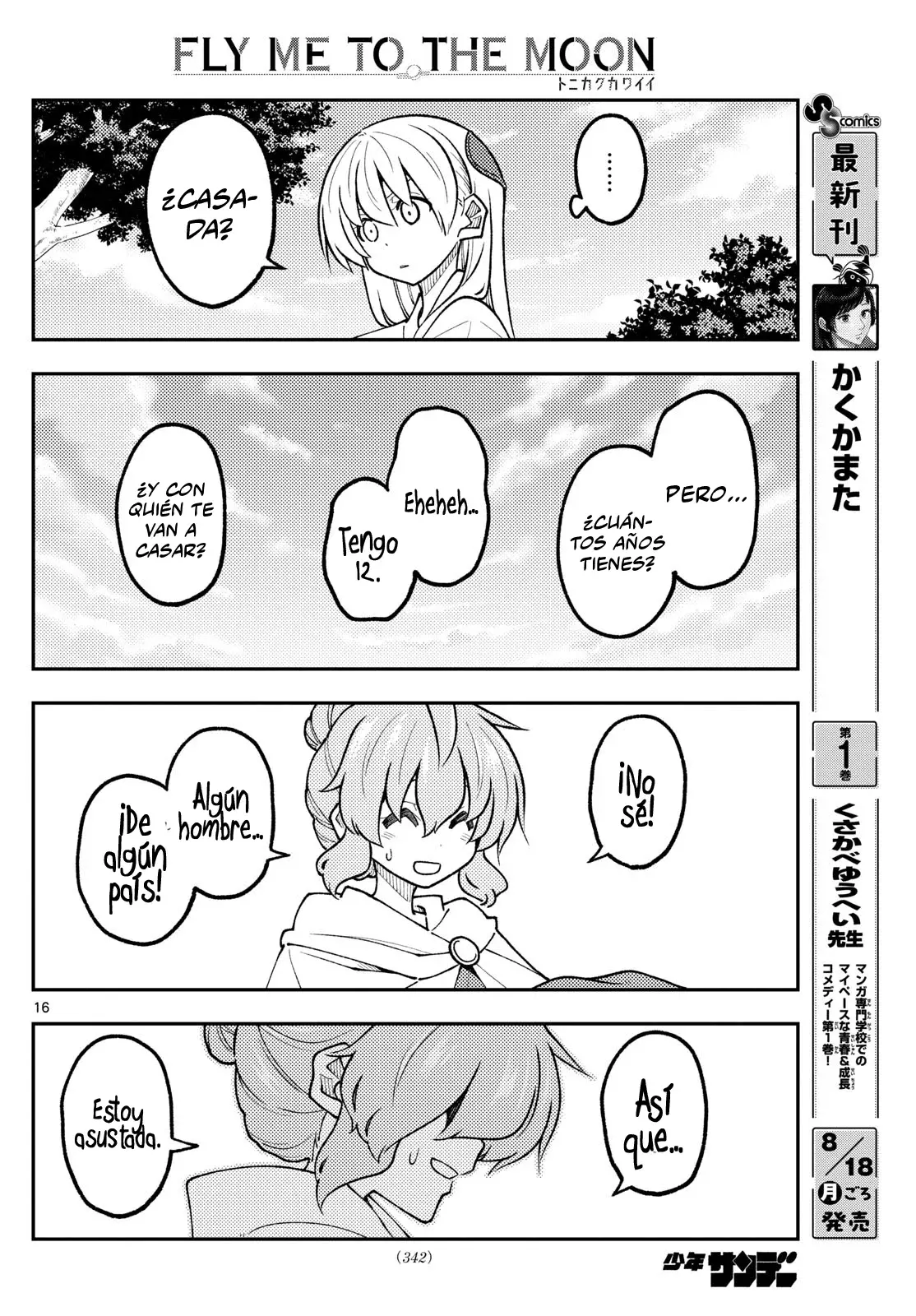Tonikaku Kawaii Capítulo 320 - Página 18 en español
