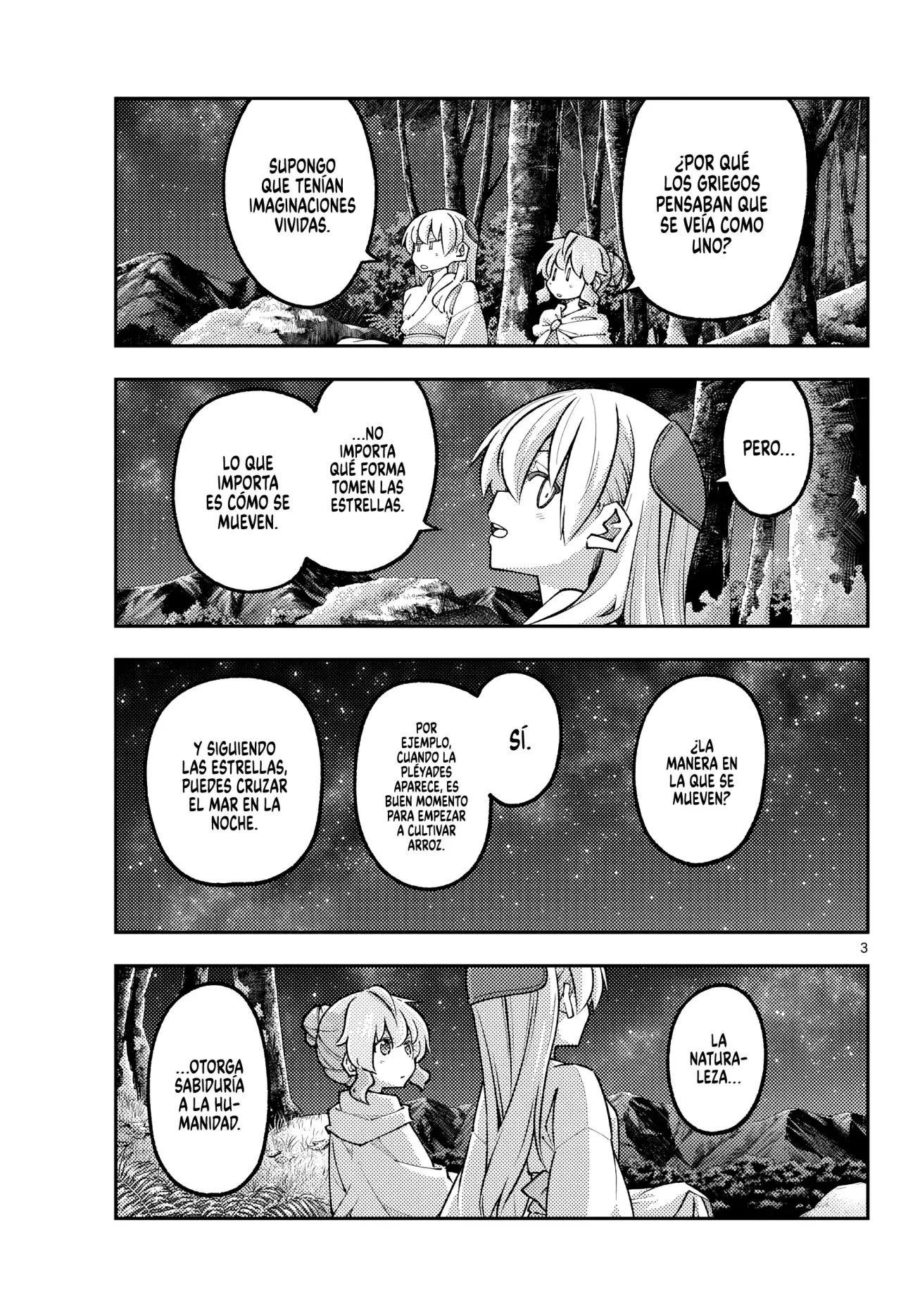 Tonikaku Kawaii Capítulo 321 - Página 5 en español