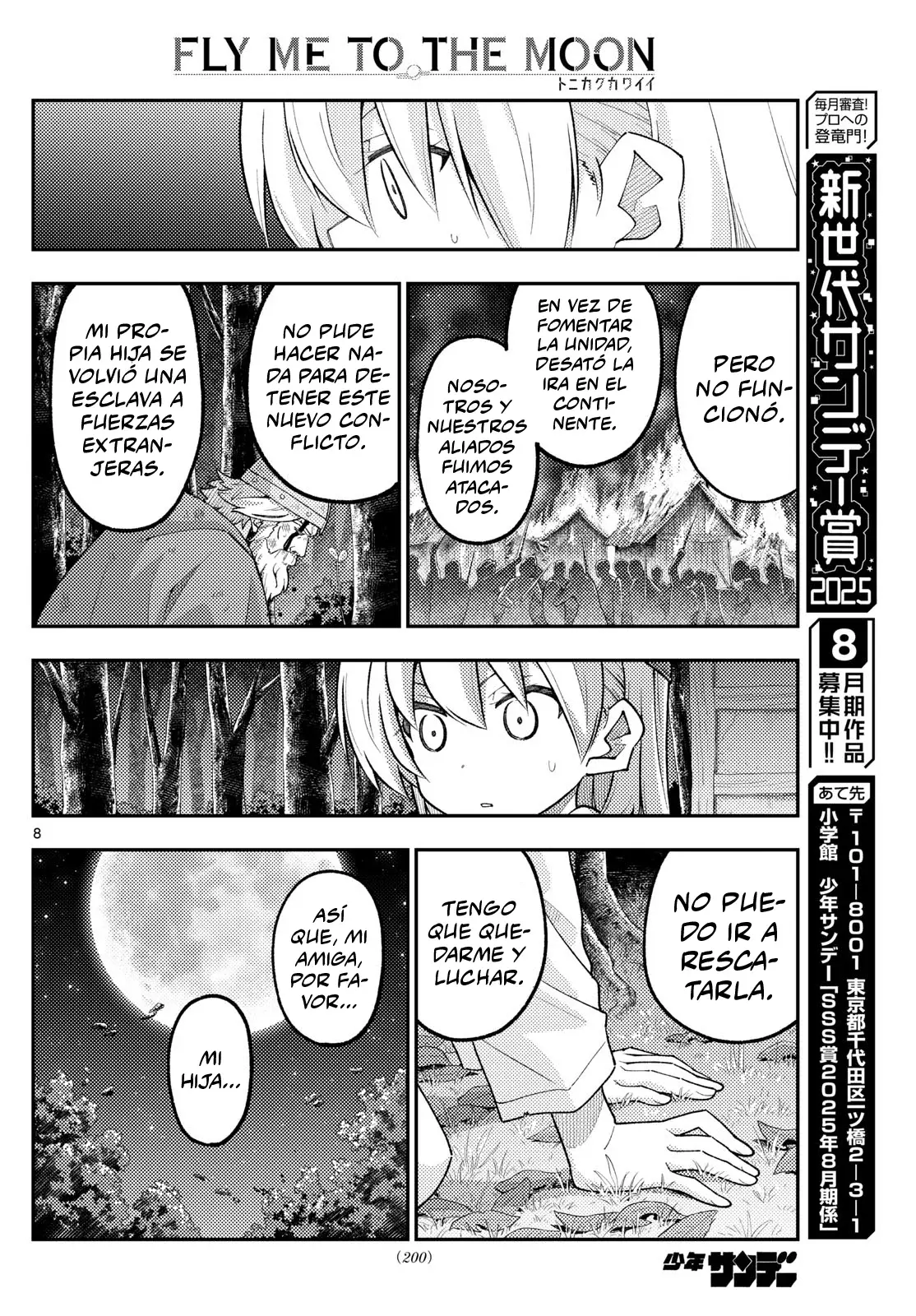 Tonikaku Kawaii Capítulo 322 - Página 10 en español