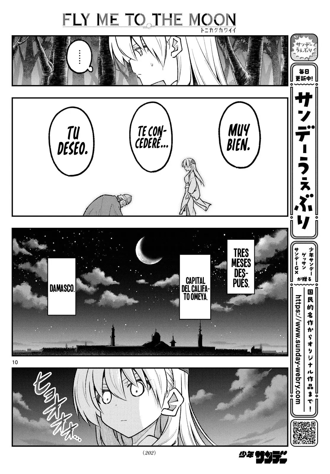 Tonikaku Kawaii Capítulo 322 - Página 12 en español