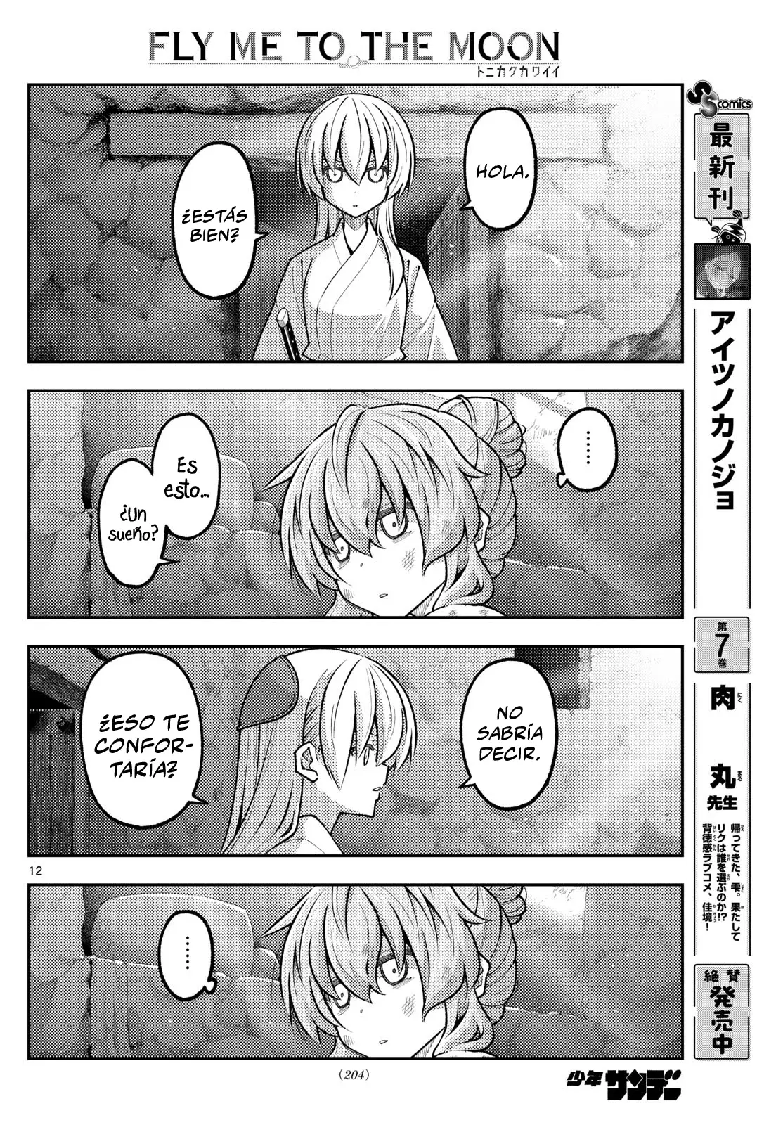 Tonikaku Kawaii Capítulo 322 - Página 14 en español