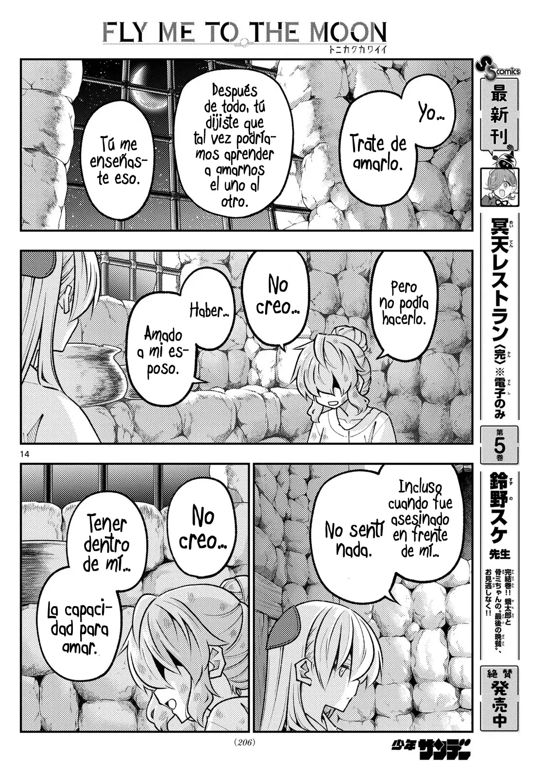 Tonikaku Kawaii Capítulo 322 - Página 16 en español