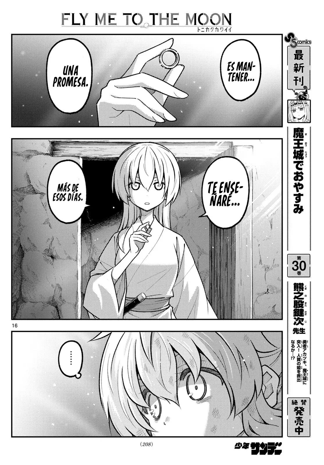 Tonikaku Kawaii Capítulo 322 - Página 18 en español