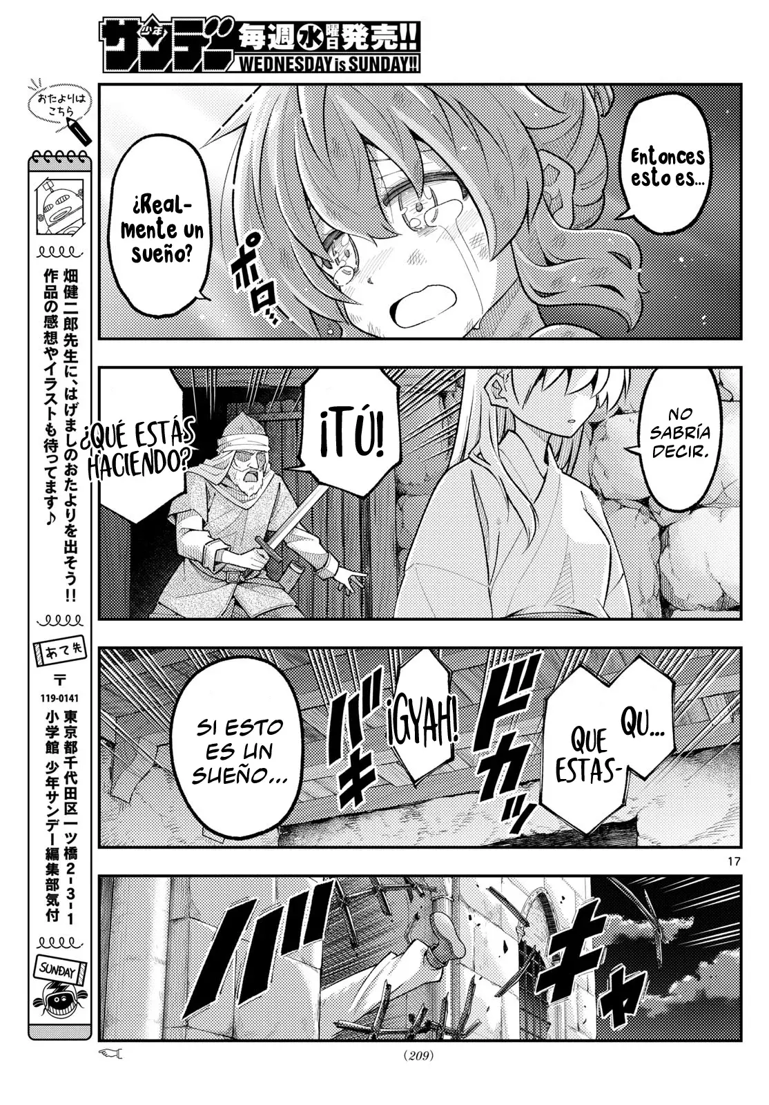 Tonikaku Kawaii Capítulo 322 - Página 19 en español