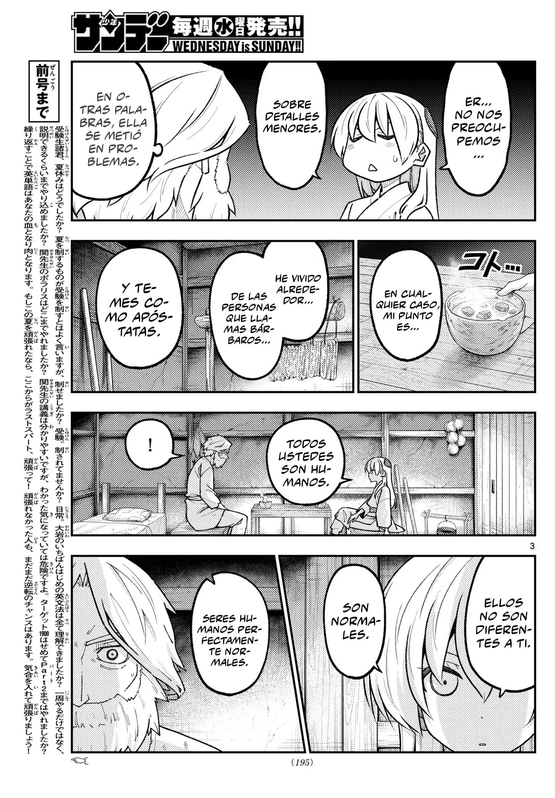 Tonikaku Kawaii Capítulo 322 - Página 5 en español