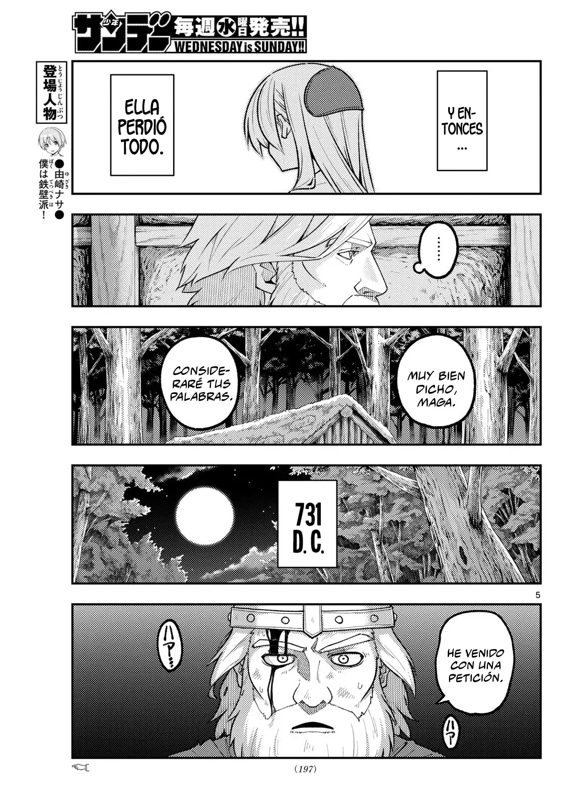 Tonikaku Kawaii Capítulo 322 - Página 7 en español