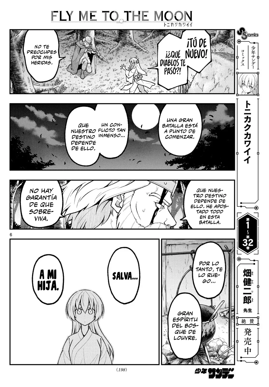 Tonikaku Kawaii Capítulo 322 - Página 8 en español