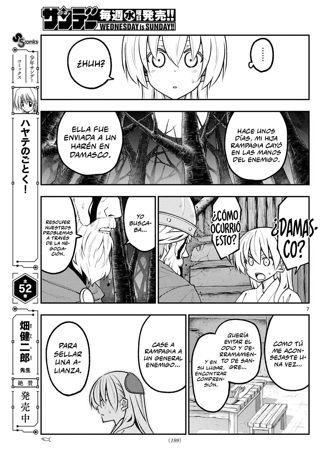 Tonikaku Kawaii Capítulo 322 - Página 9 en español