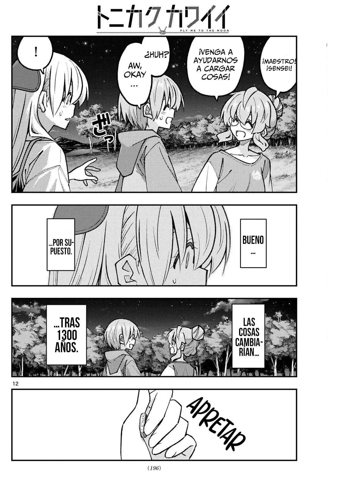 Tonikaku Kawaii Capítulo 324 - Página 14 en español