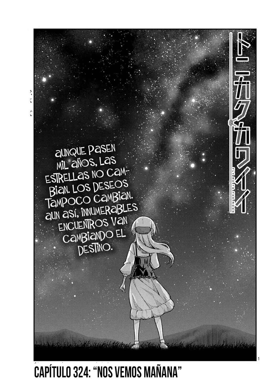 Tonikaku Kawaii Capítulo 324 - Página 3 en español