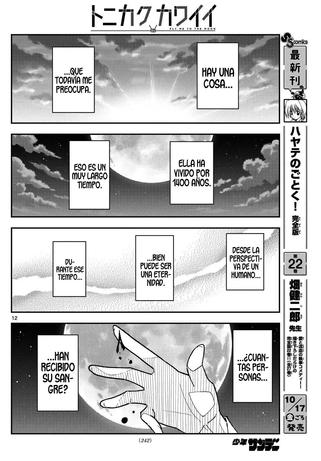 Tonikaku Kawaii Capítulo 325 - Página 14 en español