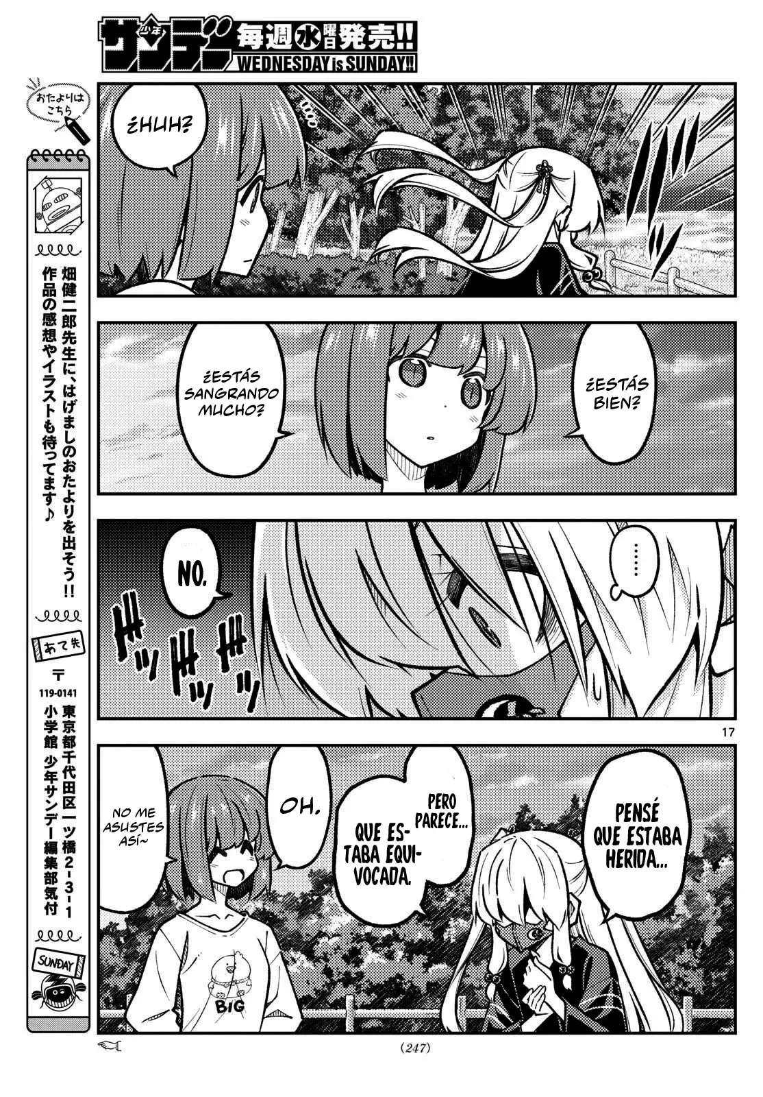 Tonikaku Kawaii Capítulo 325 - Página 19 en español