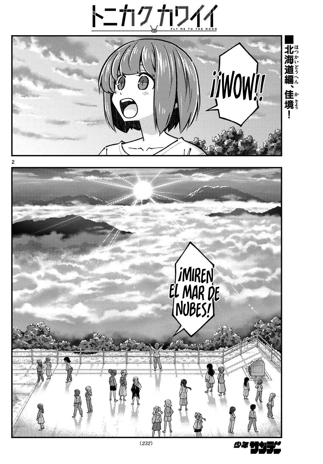 Tonikaku Kawaii Capítulo 325 - Página 4 en español