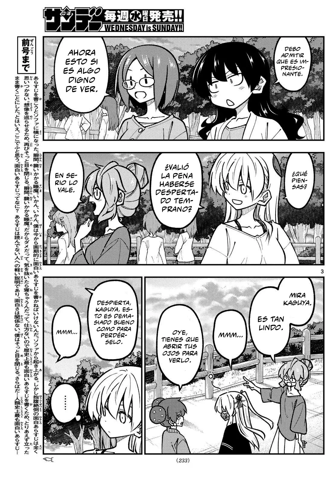 Tonikaku Kawaii Capítulo 325 - Página 5 en español