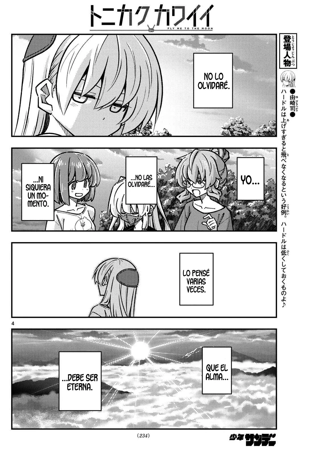 Tonikaku Kawaii Capítulo 325 - Página 6 en español