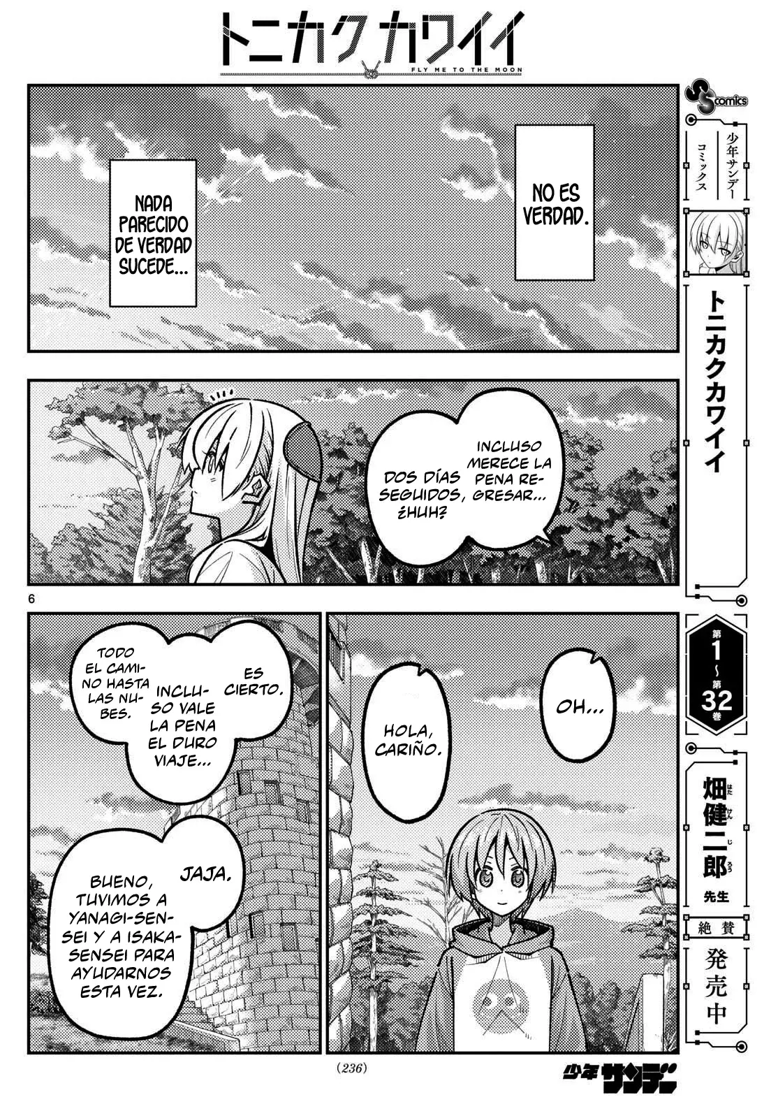 Tonikaku Kawaii Capítulo 325 - Página 8 en español