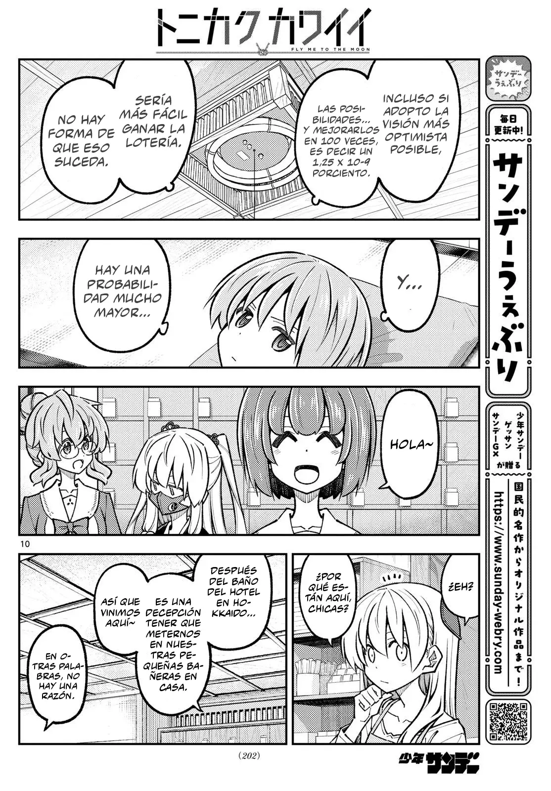Tonikaku Kawaii Capítulo 326 - Página 12 en español