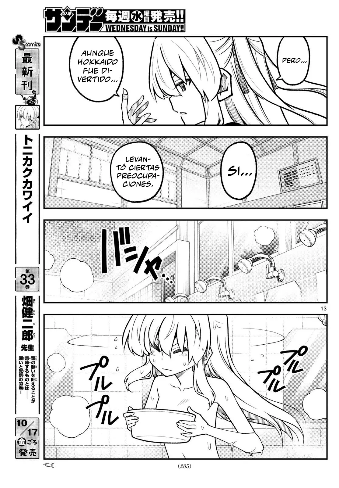 Tonikaku Kawaii Capítulo 326 - Página 15 en español