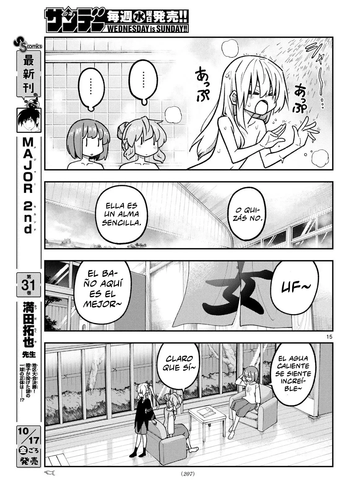 Tonikaku Kawaii Capítulo 326 - Página 17 en español