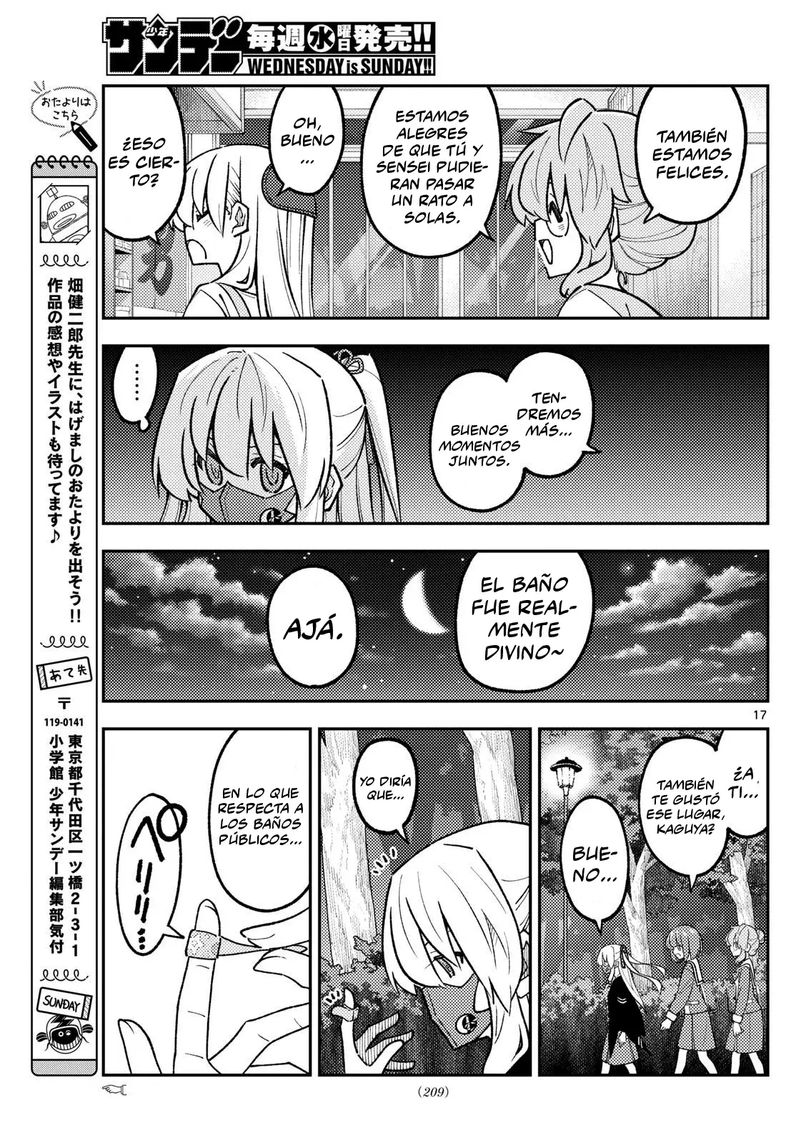 Tonikaku Kawaii Capítulo 326 - Página 19 en español