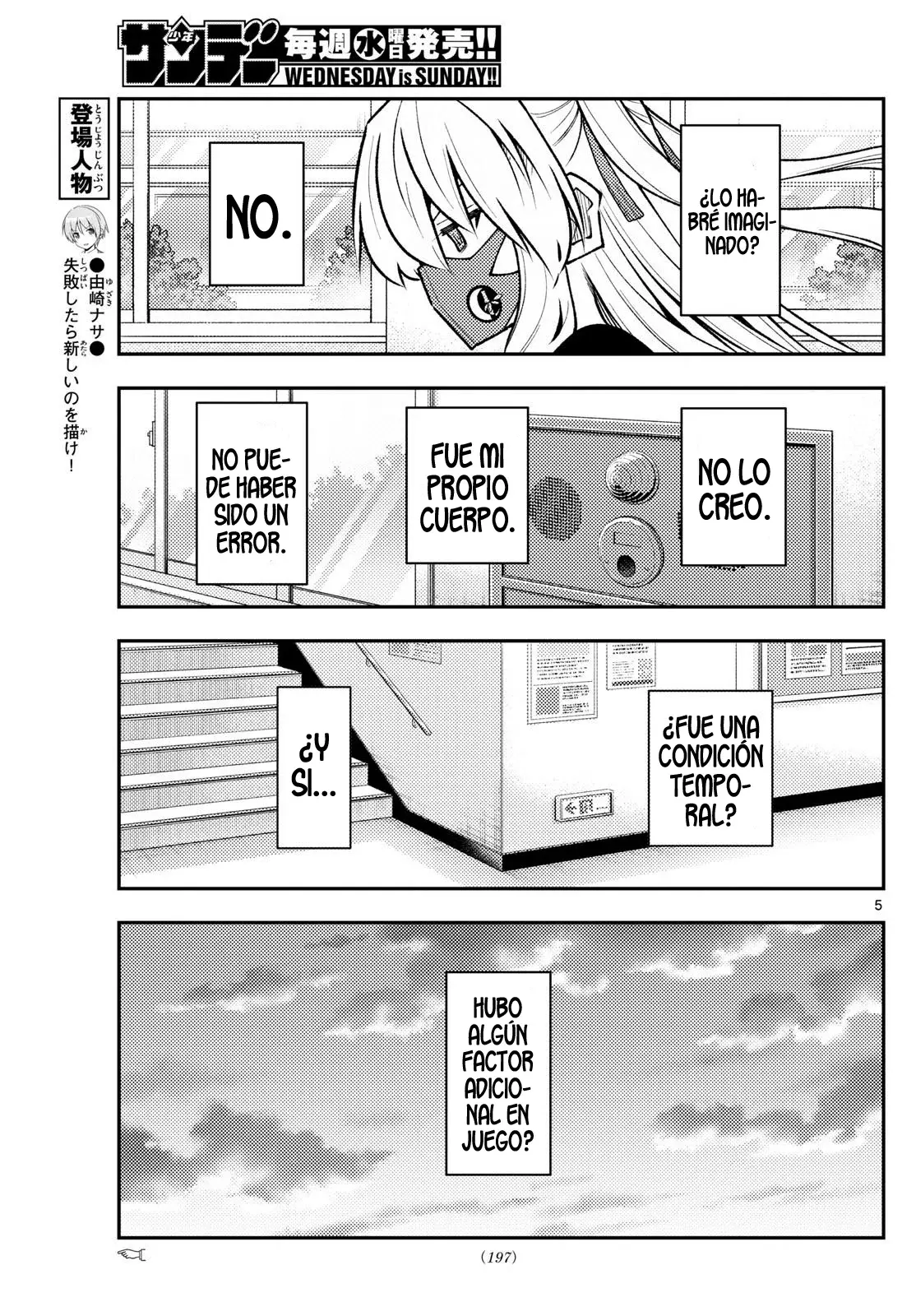 Tonikaku Kawaii Capítulo 326 - Página 7 en español
