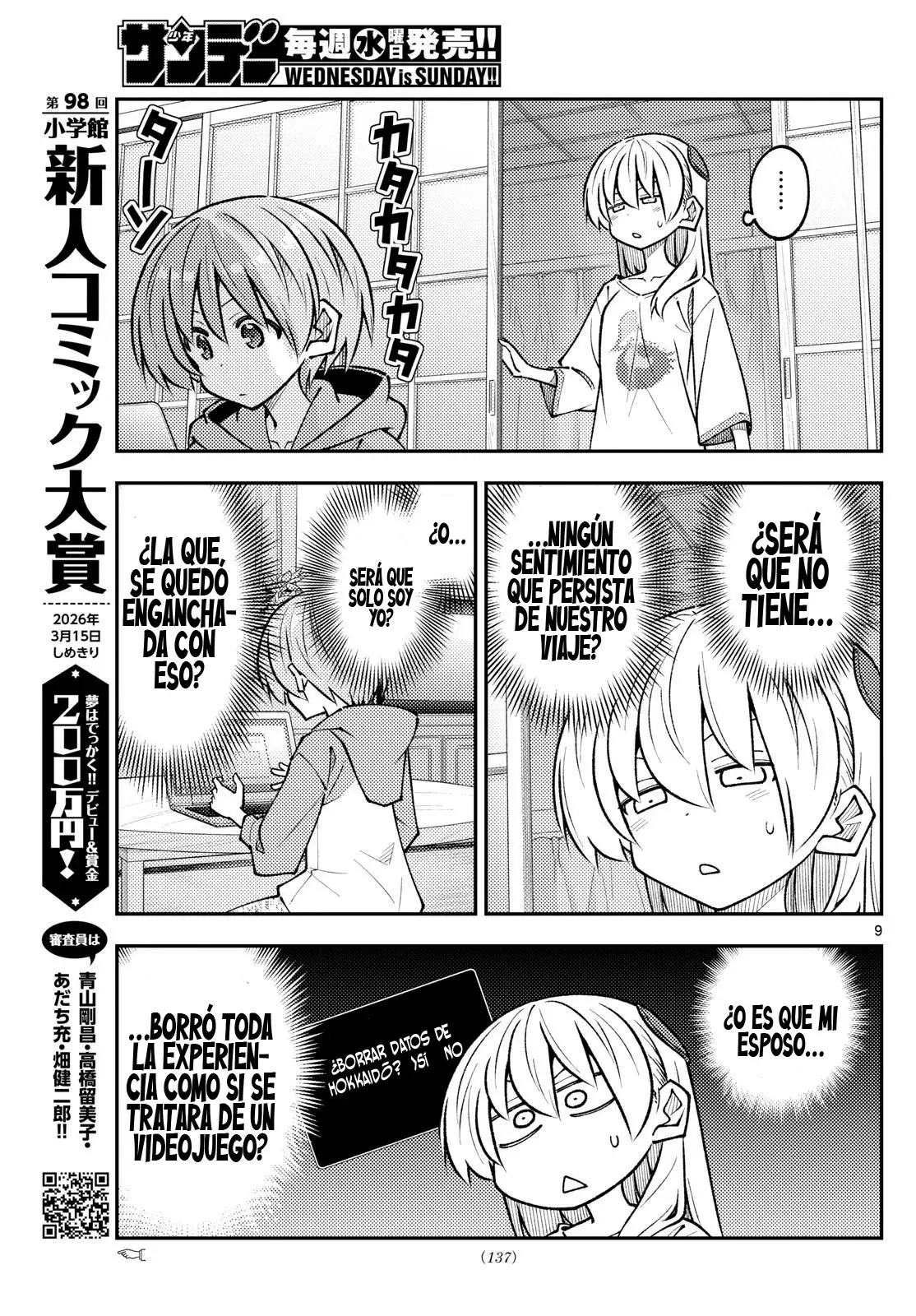 Tonikaku Kawaii Capítulo 327 - Página 11 en español