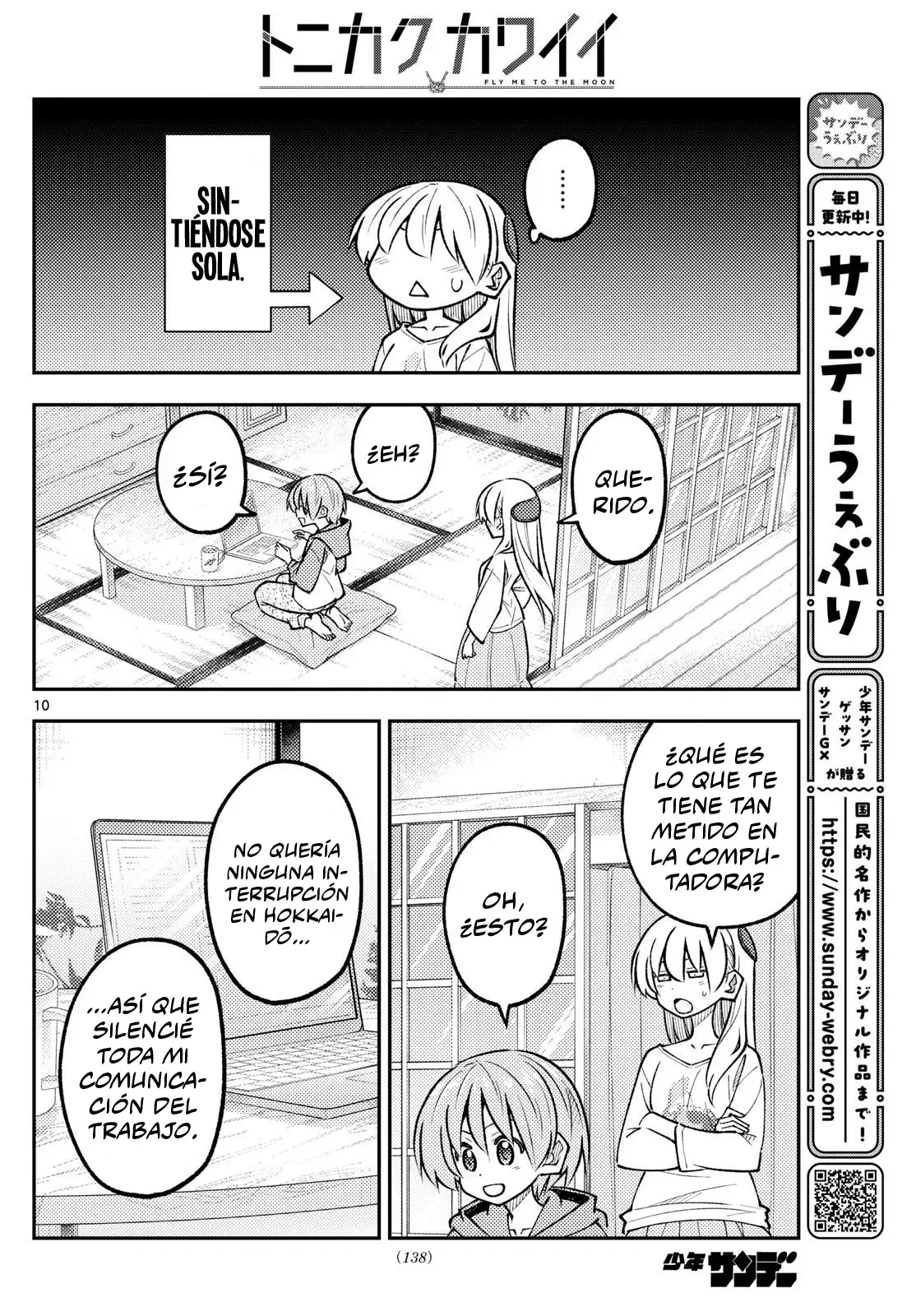 Tonikaku Kawaii Capítulo 327 - Página 12 en español