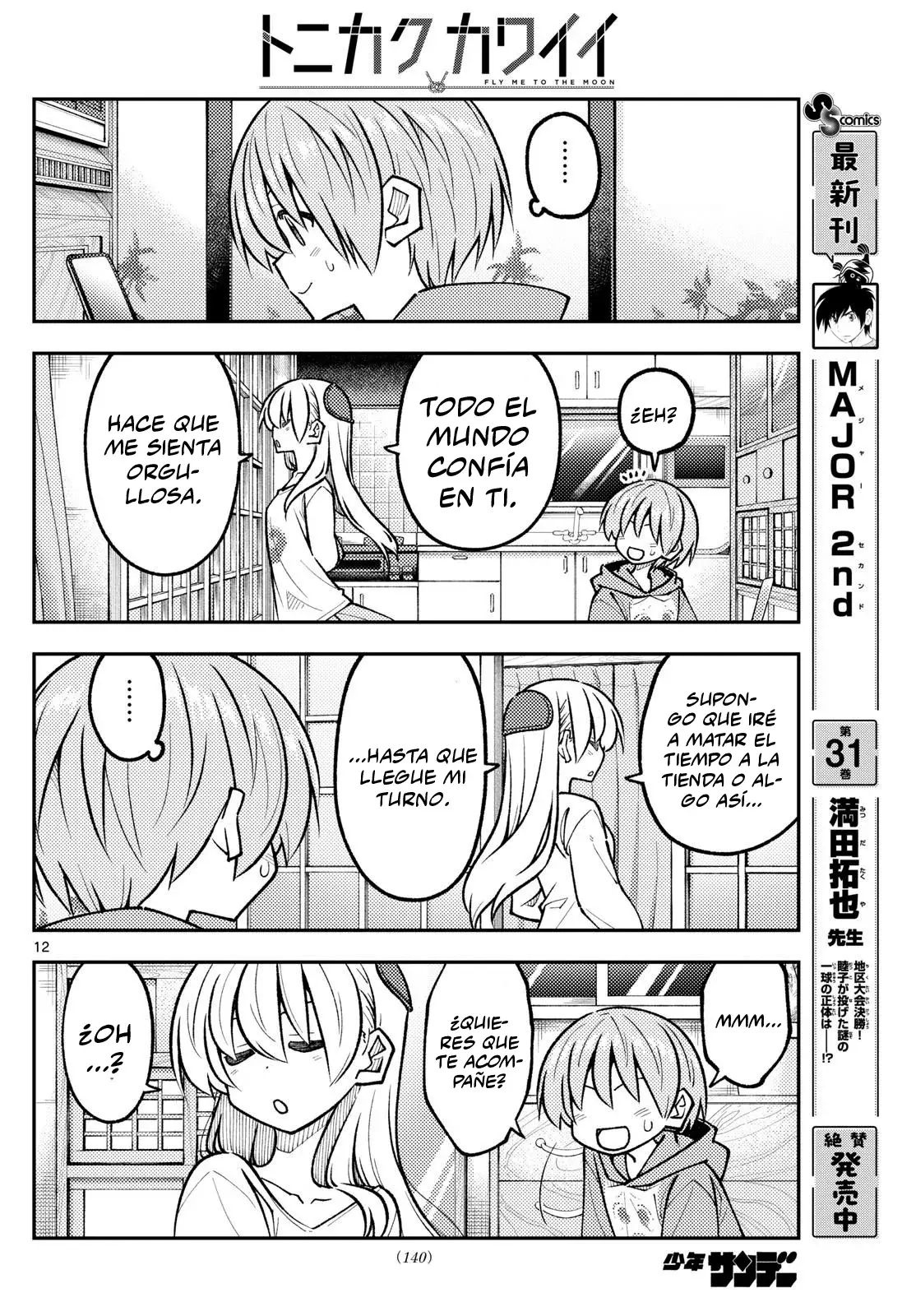 Tonikaku Kawaii Capítulo 327 - Página 14 en español