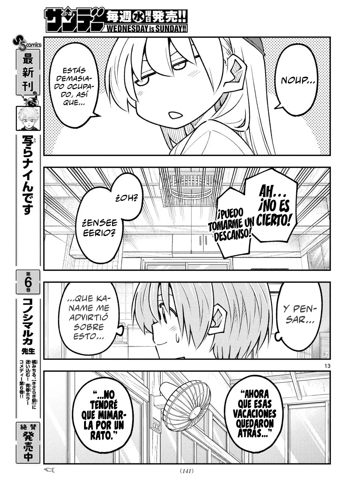 Tonikaku Kawaii Capítulo 327 - Página 15 en español