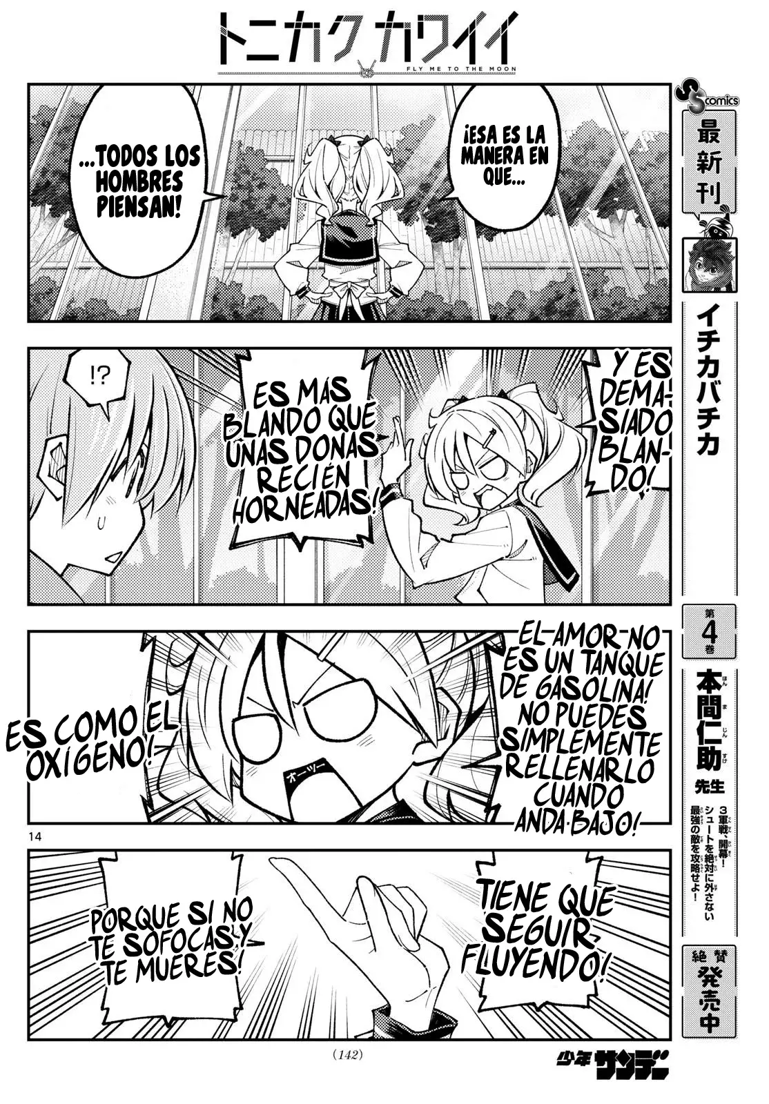 Tonikaku Kawaii Capítulo 327 - Página 16 en español