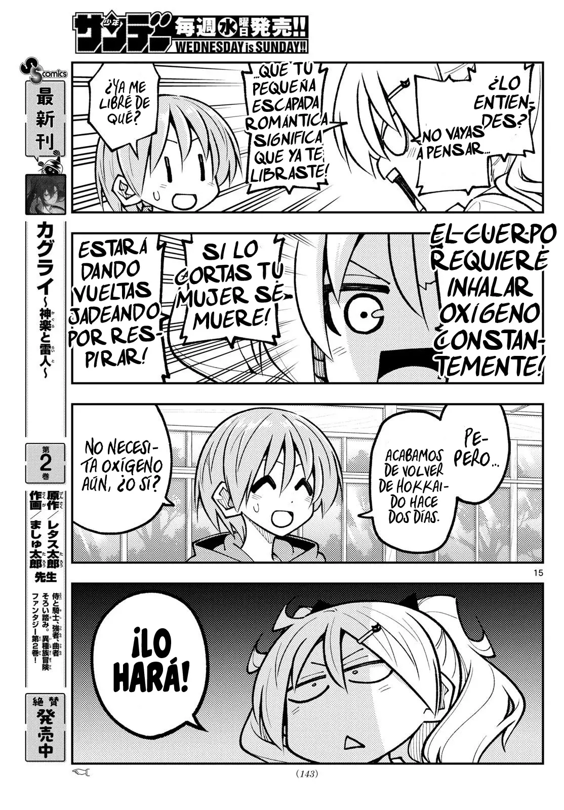 Tonikaku Kawaii Capítulo 327 - Página 17 en español