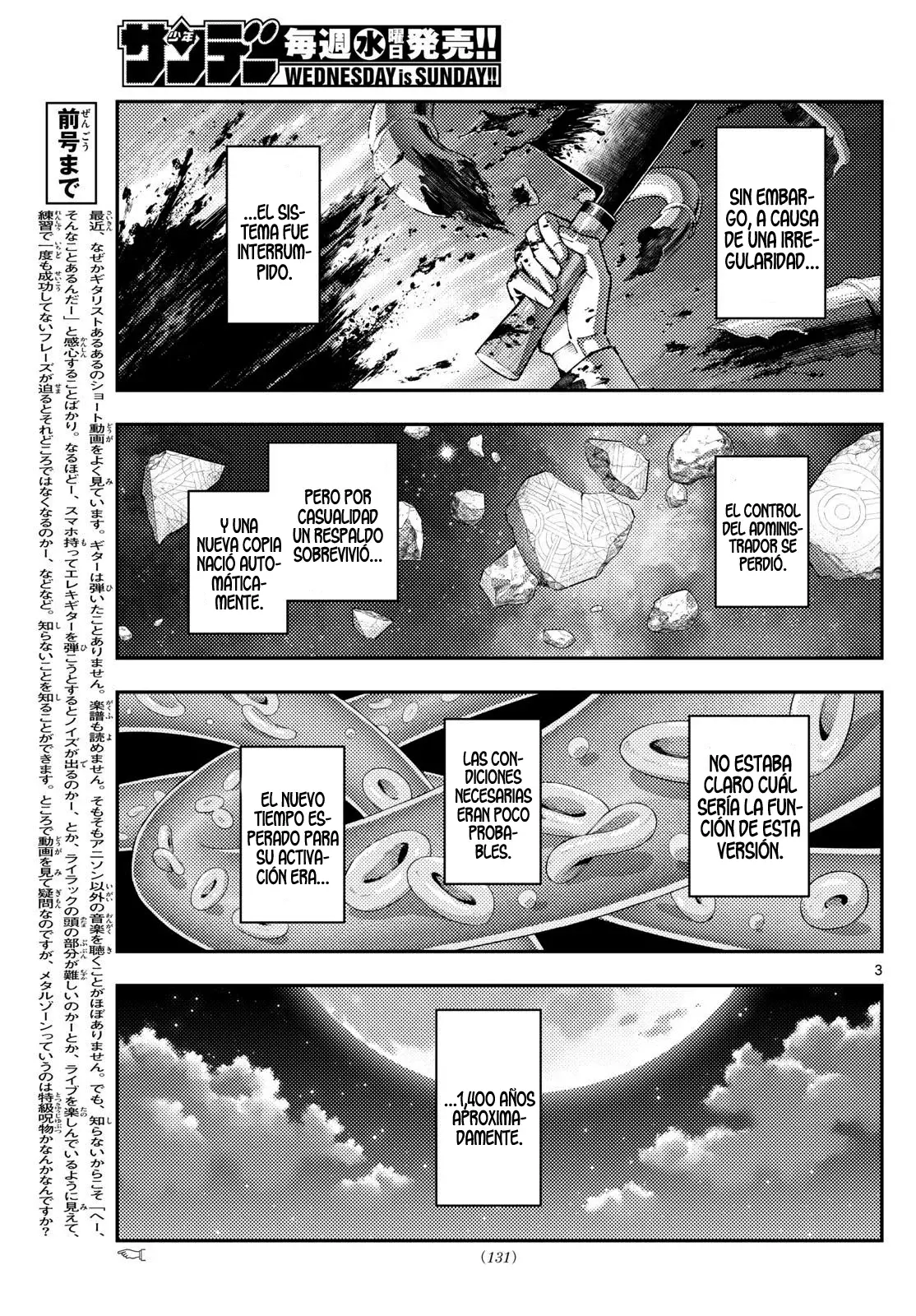 Tonikaku Kawaii Capítulo 327 - Página 5 en español