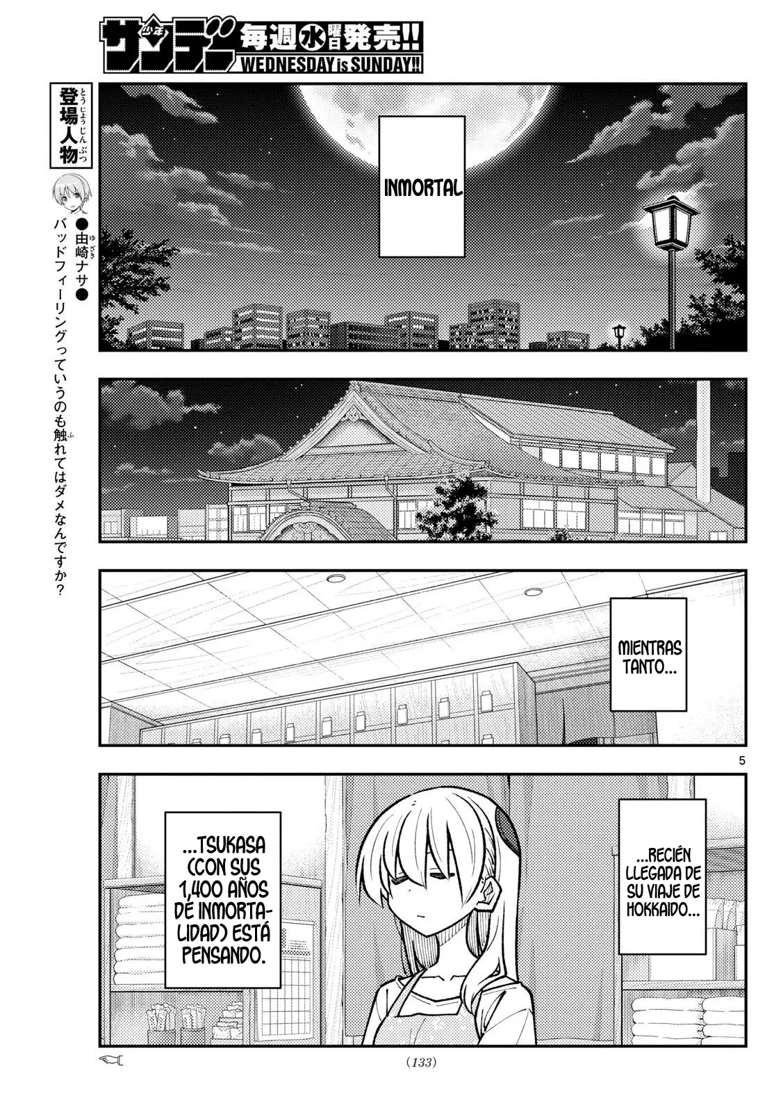 Tonikaku Kawaii Capítulo 327 - Página 7 en español