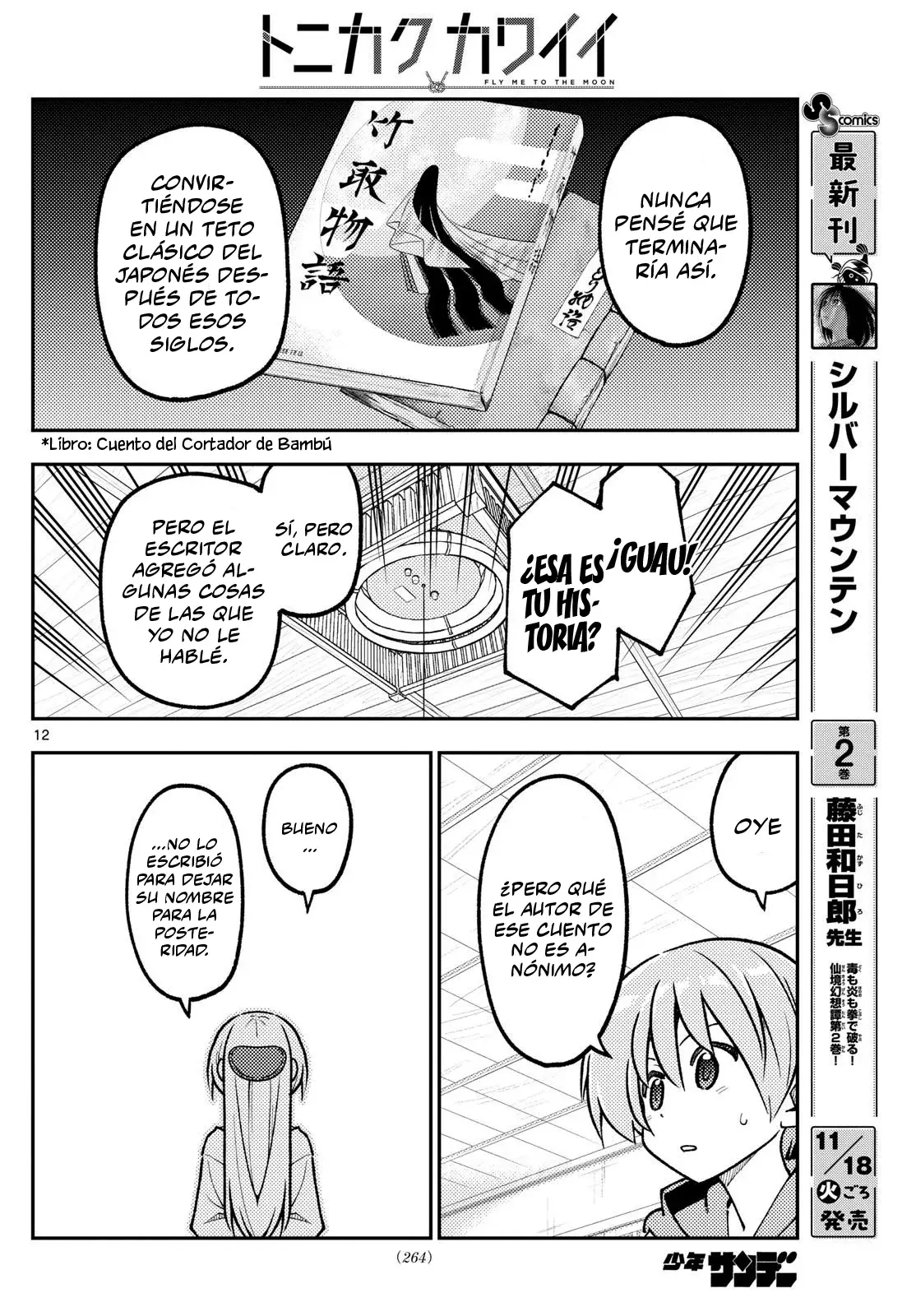 Tonikaku Kawaii Capítulo 328 - Página 14 en español