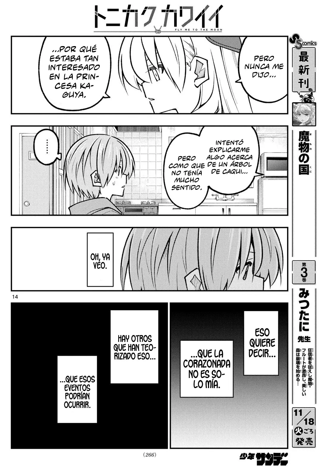 Tonikaku Kawaii Capítulo 328 - Página 16 en español