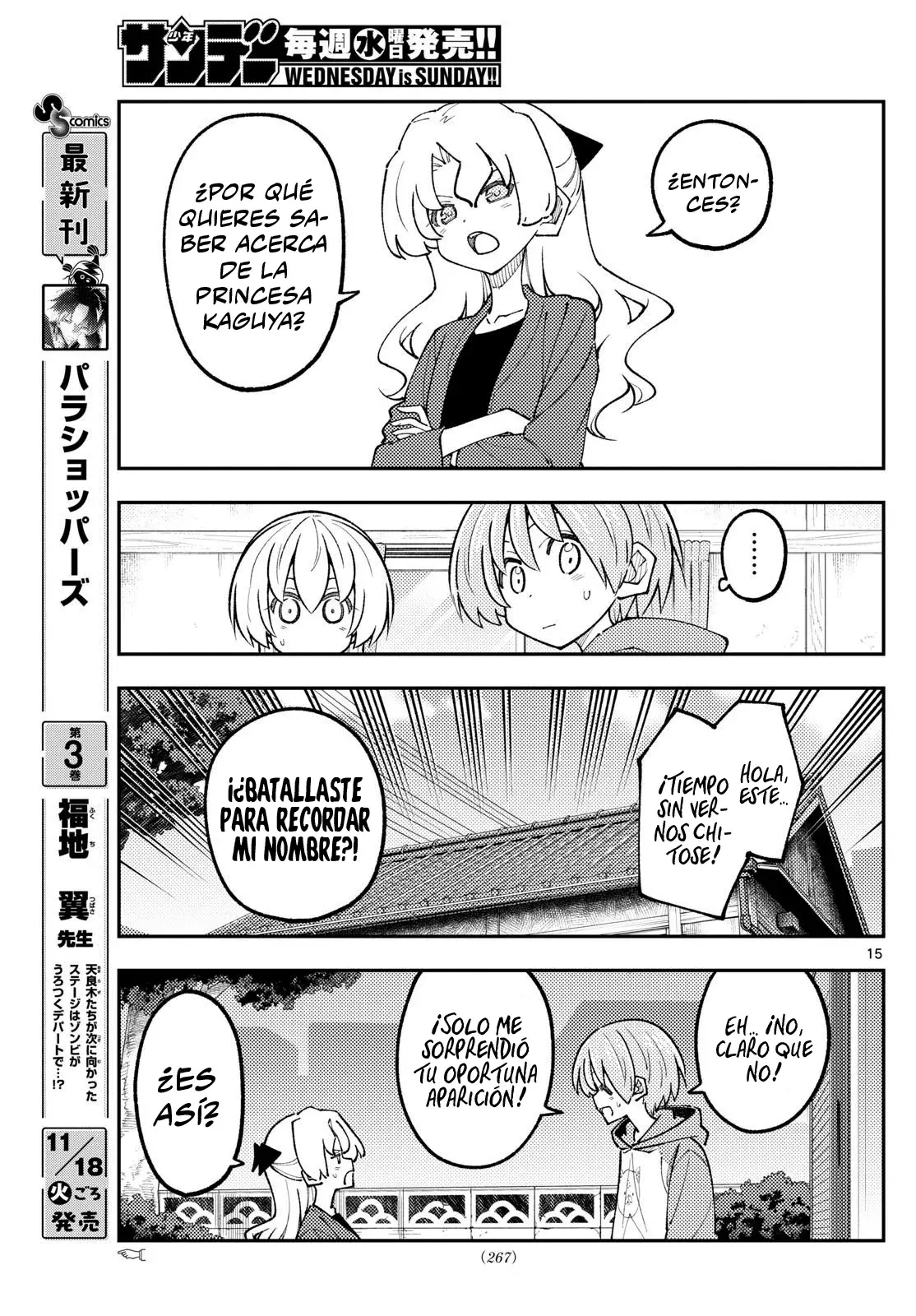 Tonikaku Kawaii Capítulo 328 - Página 17 en español