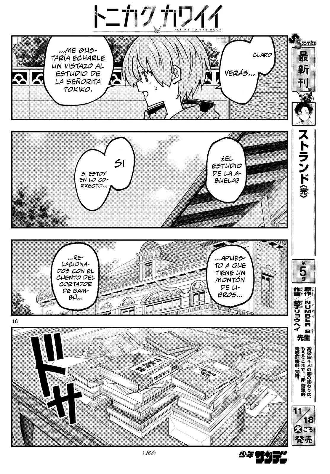 Tonikaku Kawaii Capítulo 328 - Página 18 en español