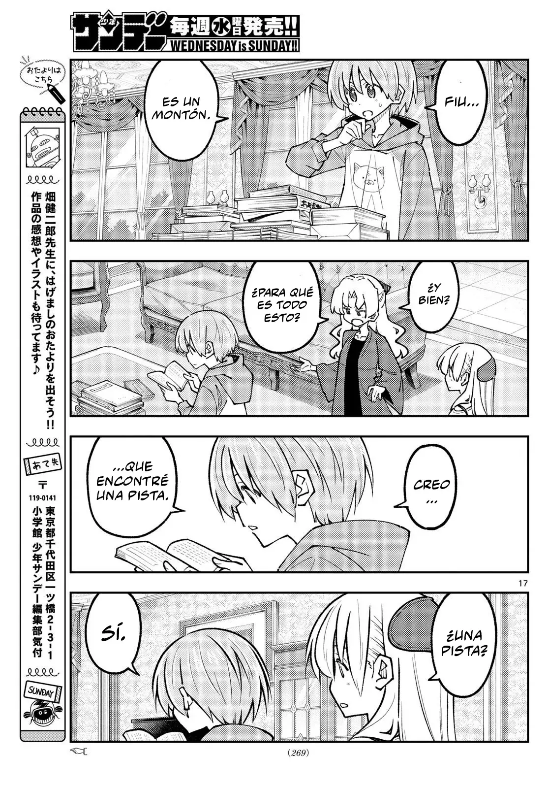 Tonikaku Kawaii Capítulo 328 - Página 19 en español