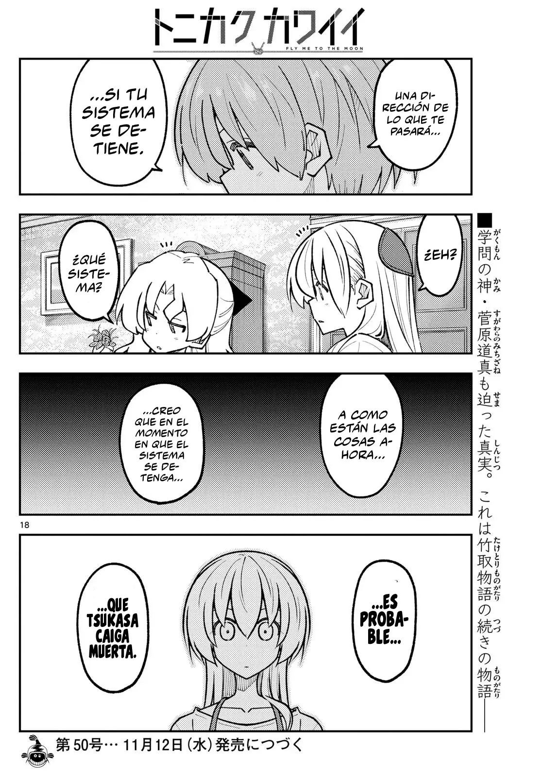 Tonikaku Kawaii Capítulo 328 - Página 20 en español