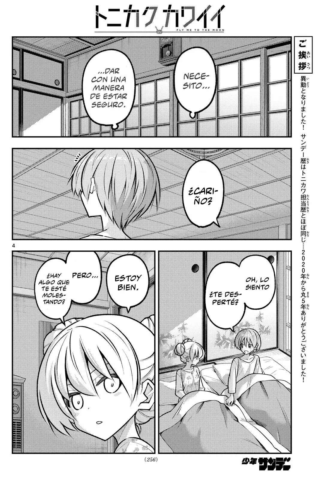 Tonikaku Kawaii Capítulo 328 - Página 6 en español