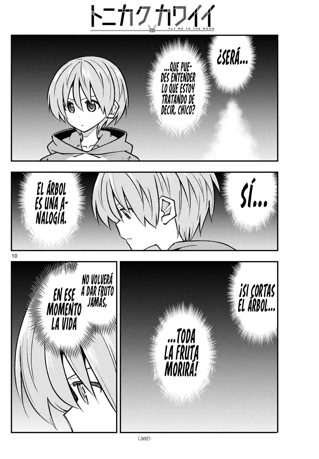 Tonikaku Kawaii Capítulo 329 - Página 12 en español
