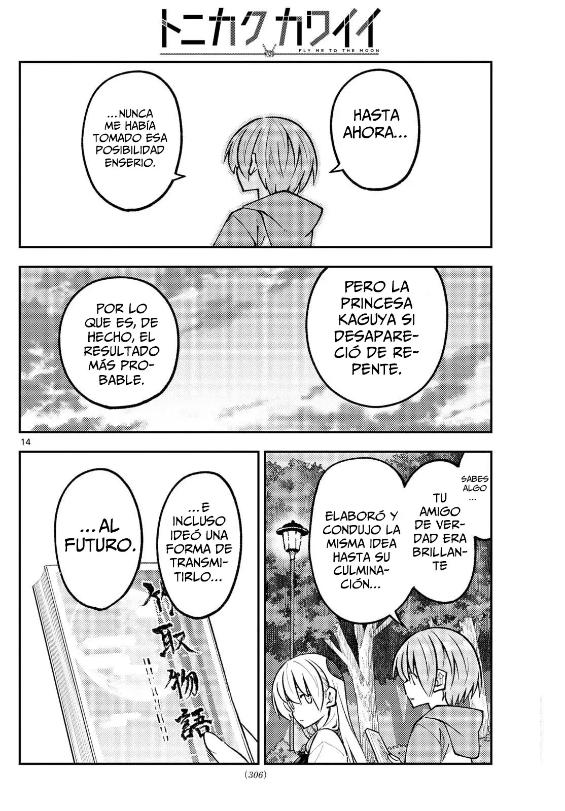 Tonikaku Kawaii Capítulo 329 - Página 16 en español