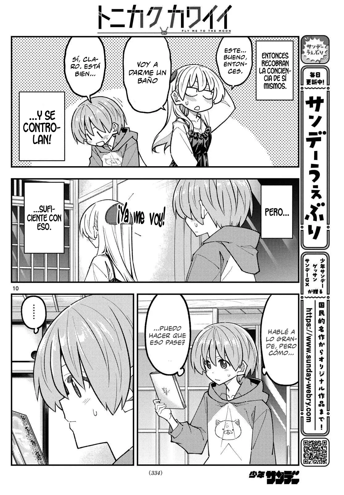 Tonikaku Kawaii Capítulo 330 - Página 12 en español