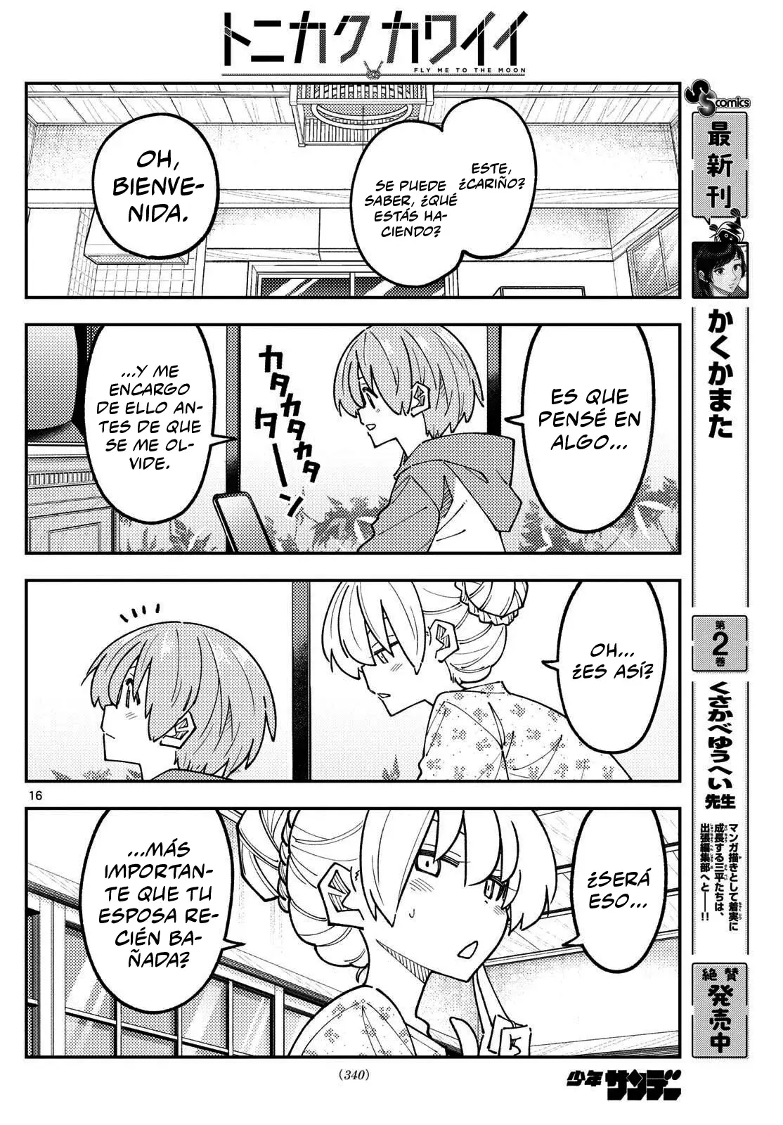 Tonikaku Kawaii Capítulo 330 - Página 18 en español