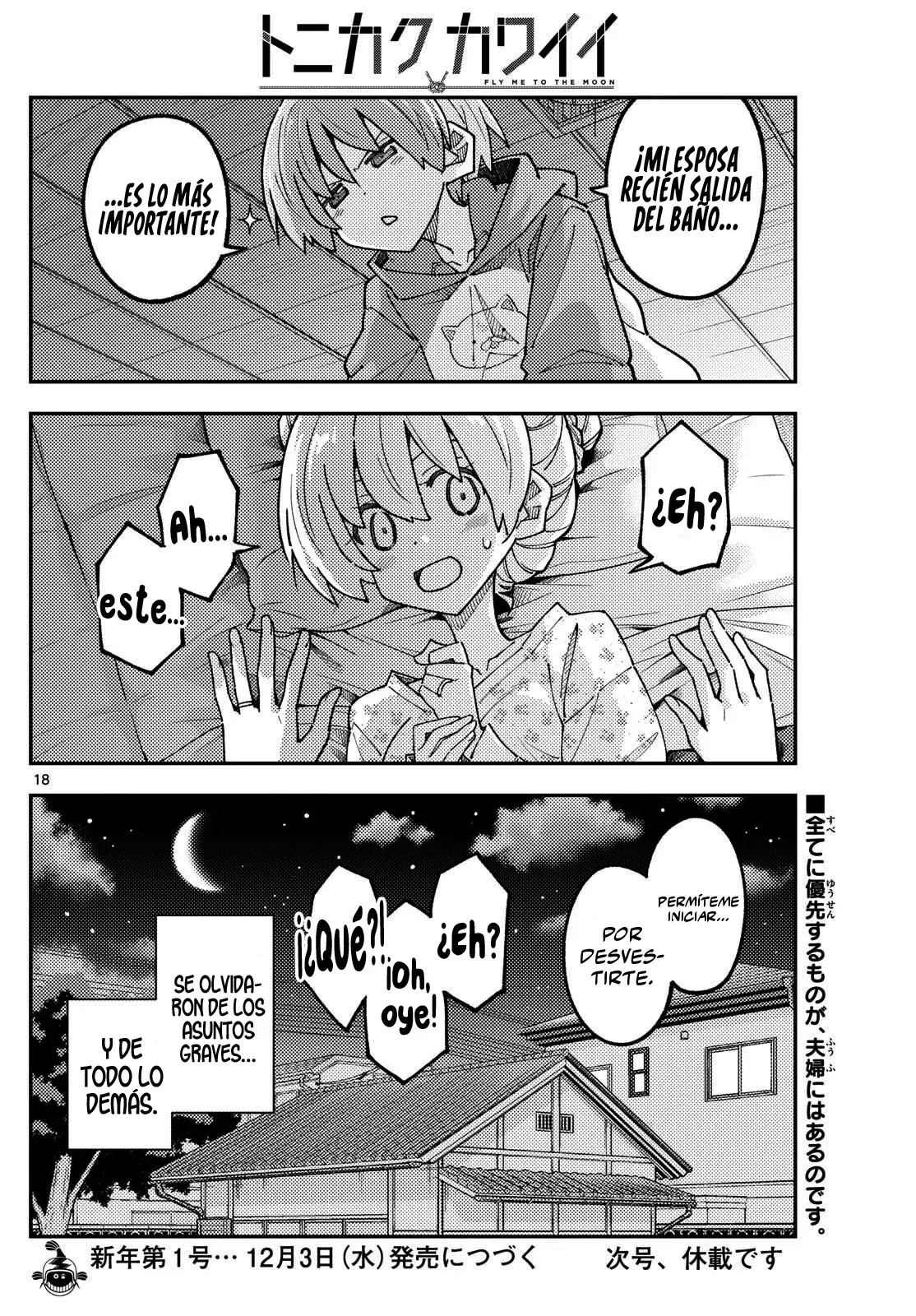 Tonikaku Kawaii Capítulo 330 - Página 20 en español